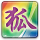 孤独的北极狐