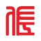 佐罗