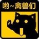 墨匠