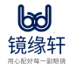 评论头像
