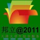 小曾 的头像