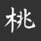 昵图网