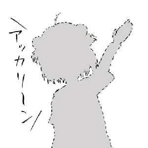 路人乙