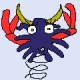 guest