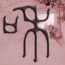 user_avatar