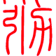 user_avatar