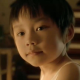 Chuan