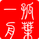 股票知识