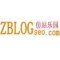 zblog仿站乐园